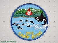 2015 Camp Byng
